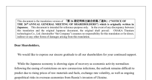 大阪チタニウムテクノロジーズ[5726]:             大阪チタ：Notice of the 26th Annual General Meeting of Shareholders